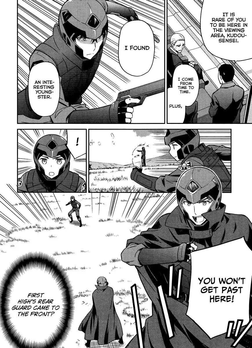 Mahouka Koukou no Rettousei - Kyuukousen-hen Chapter 22 page 19 - 