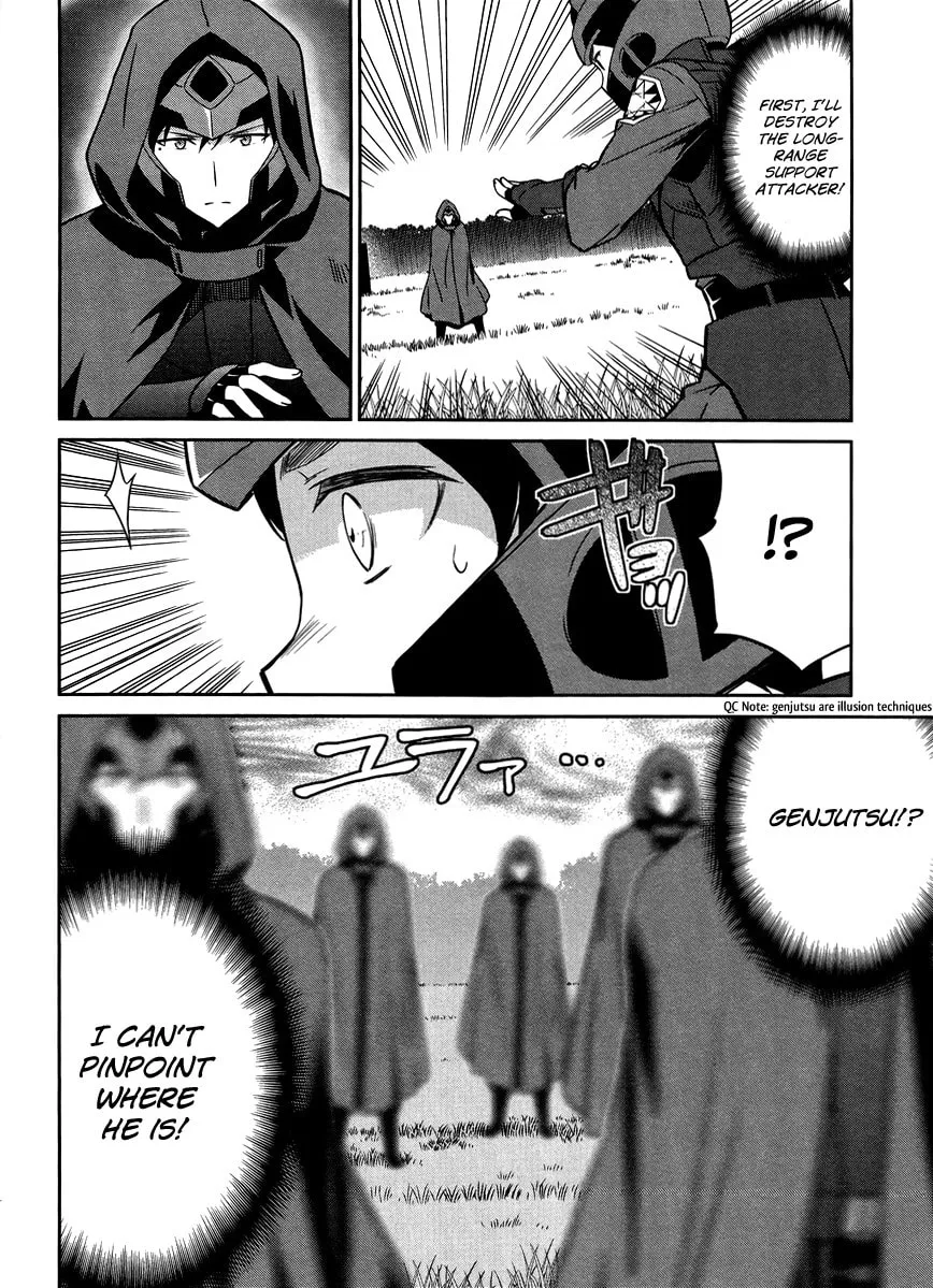 Mahouka Koukou no Rettousei - Kyuukousen-hen Chapter 22 page 23 - 