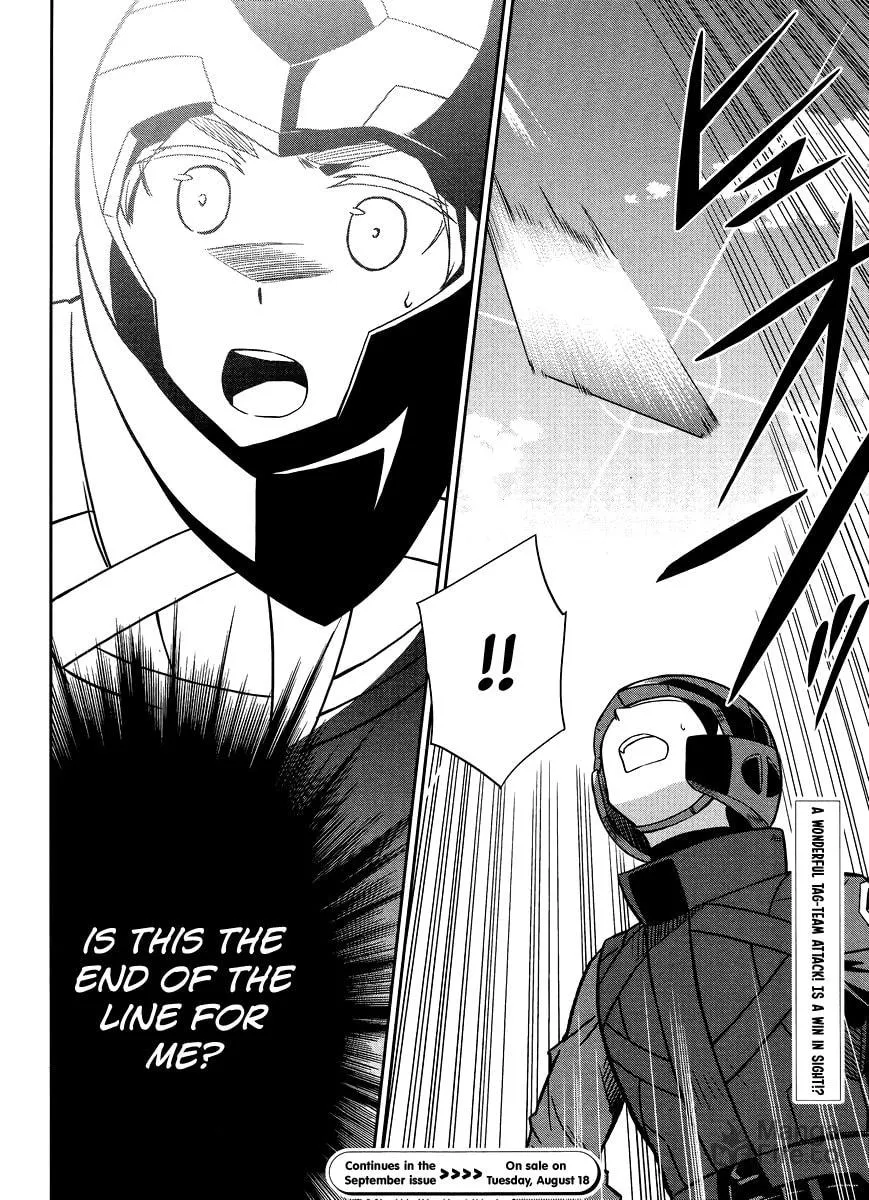 Mahouka Koukou no Rettousei - Kyuukousen-hen Chapter 22 page 25 - 