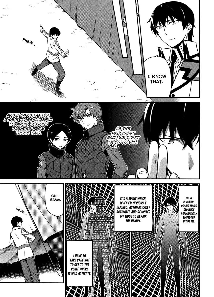 Mahouka Koukou no Rettousei - Kyuukousen-hen Chapter 22 page 4 - 