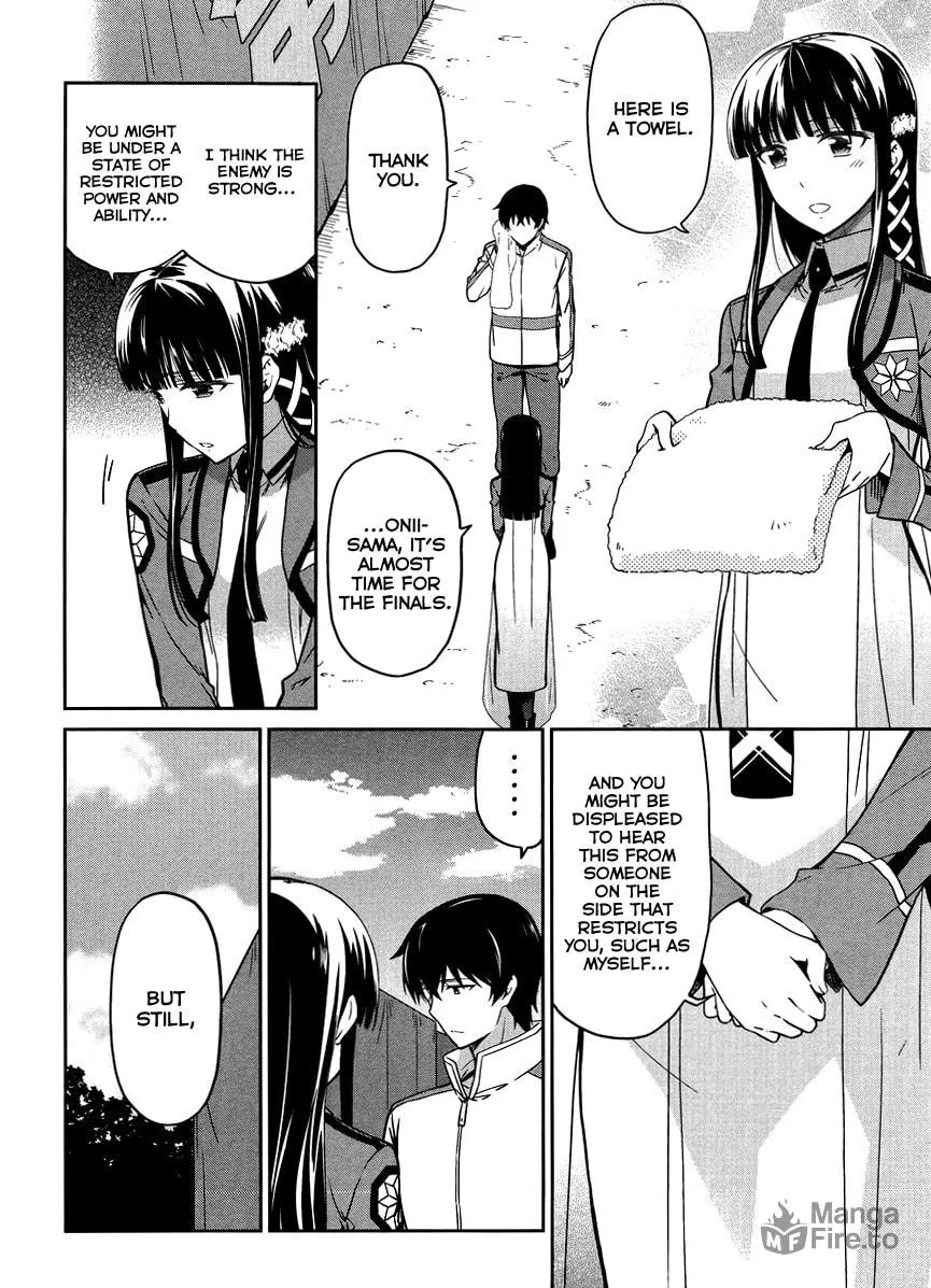 Mahouka Koukou no Rettousei - Kyuukousen-hen Chapter 22 page 5 - 