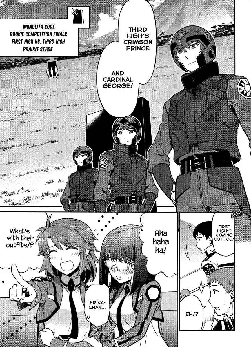 Mahouka Koukou no Rettousei - Kyuukousen-hen Chapter 22 page 8 - 