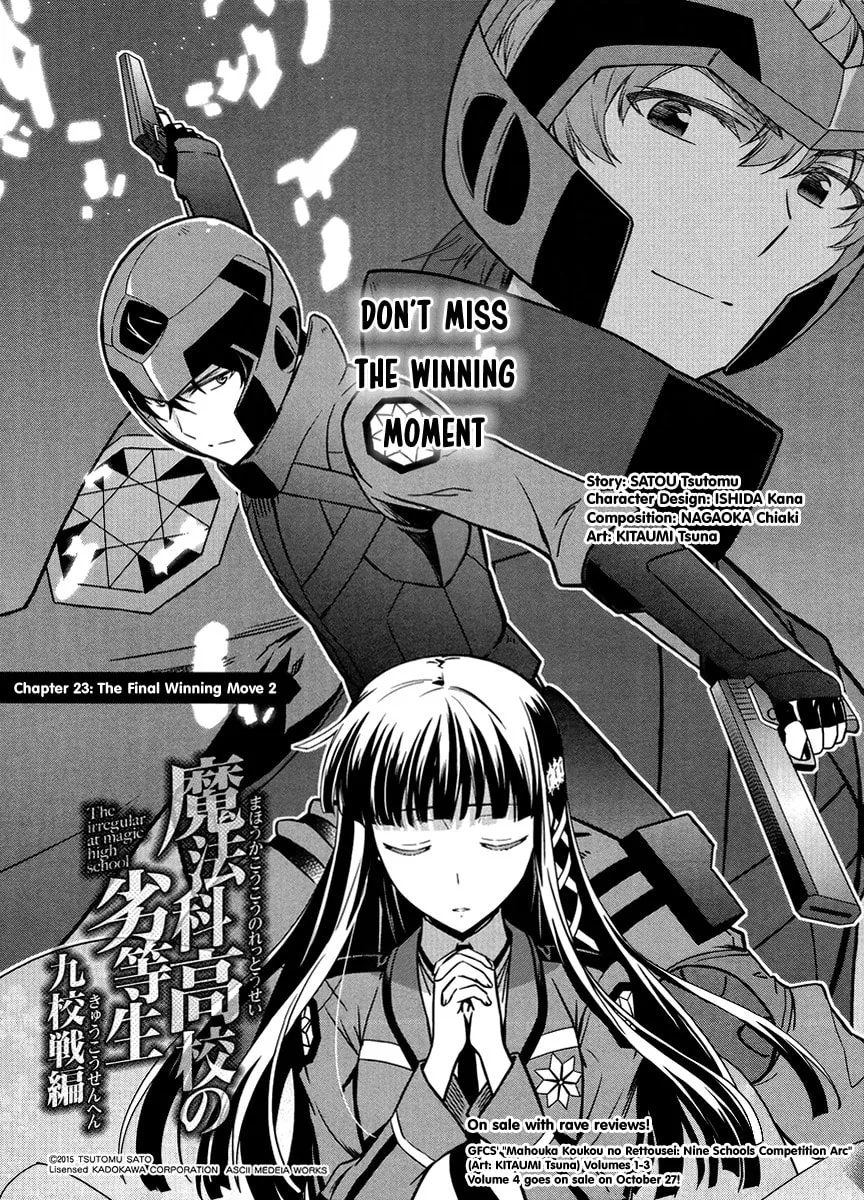Mahouka Koukou no Rettousei - Kyuukousen-hen Chapter 23 page 2 - 