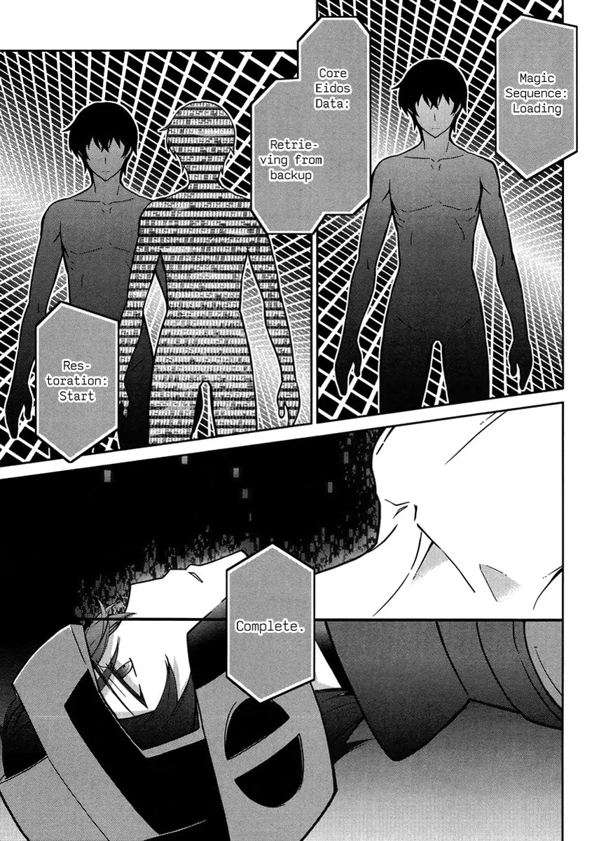 Mahouka Koukou no Rettousei - Kyuukousen-hen Chapter 23 page 14 - 