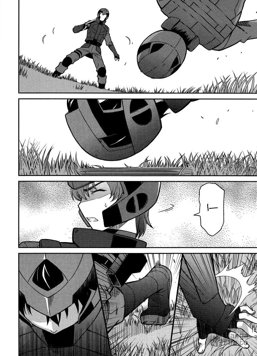 Mahouka Koukou no Rettousei - Kyuukousen-hen Chapter 23 page 15 - 