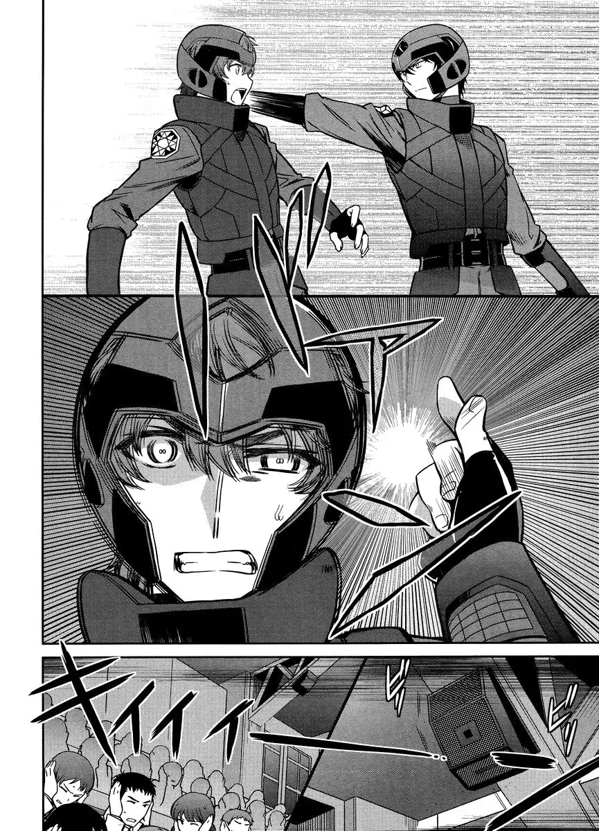 Mahouka Koukou no Rettousei - Kyuukousen-hen Chapter 23 page 17 - 