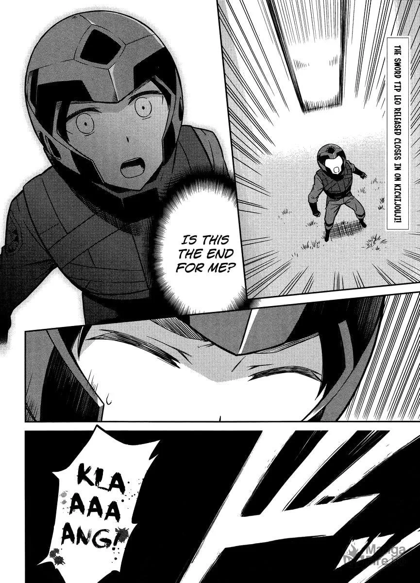 Mahouka Koukou no Rettousei - Kyuukousen-hen Chapter 23 page 3 - 