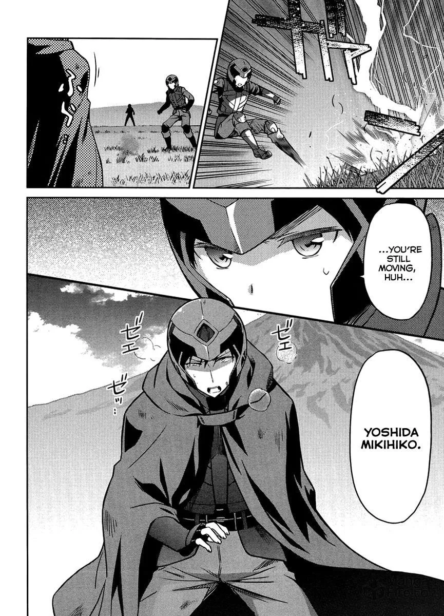 Mahouka Koukou no Rettousei - Kyuukousen-hen Chapter 23 page 25 - 
