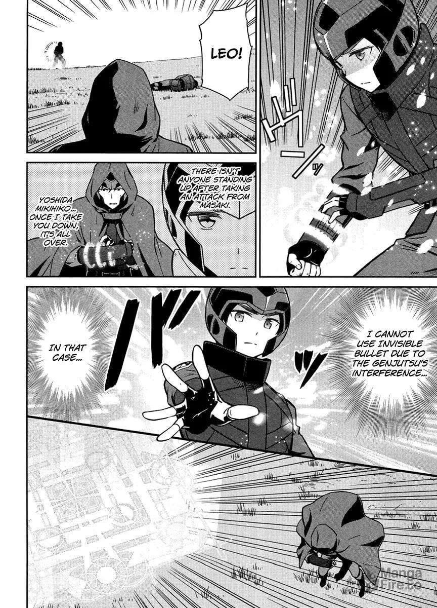Mahouka Koukou no Rettousei - Kyuukousen-hen Chapter 23 page 5 - 