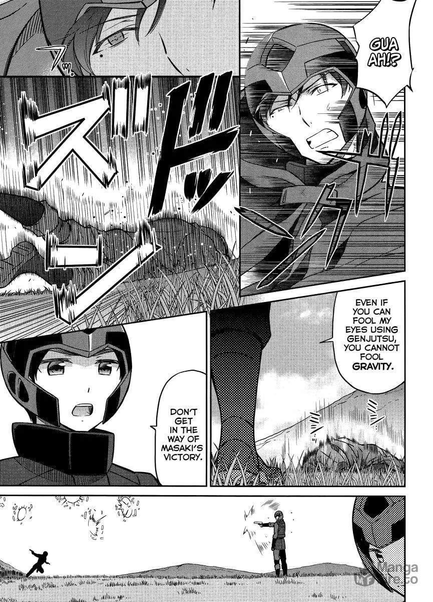 Mahouka Koukou no Rettousei - Kyuukousen-hen Chapter 23 page 6 - 