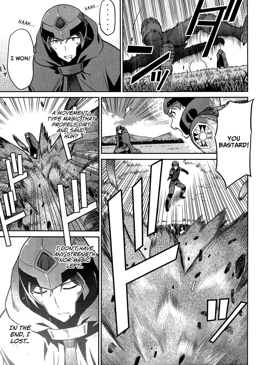 Mahouka Koukou no Rettousei - Kyuukousen-hen Chapter 24 page 11 - 