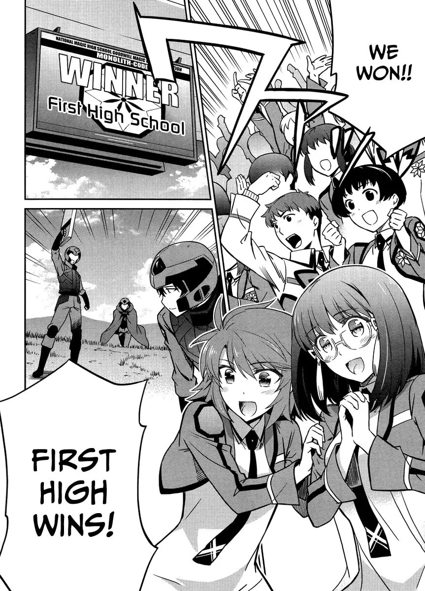 Mahouka Koukou no Rettousei - Kyuukousen-hen Chapter 24 page 14 - 