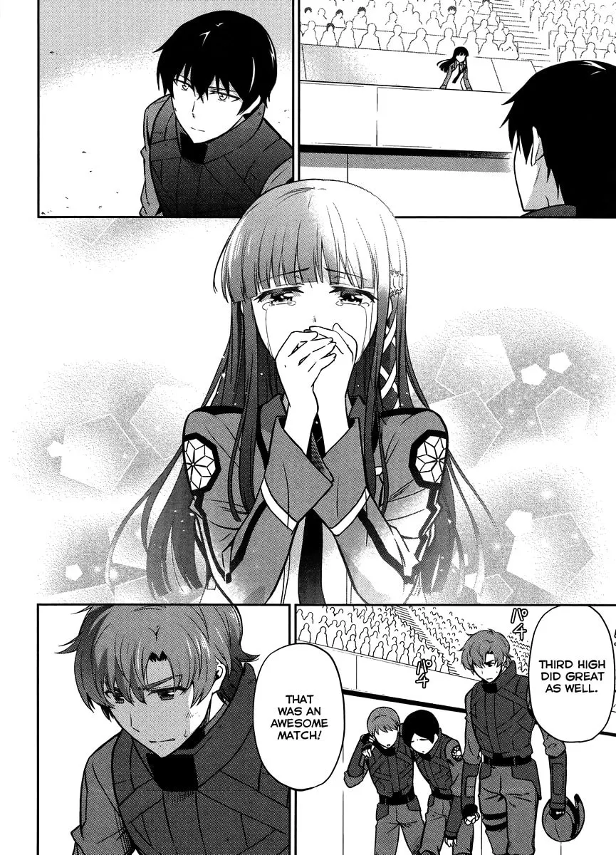 Mahouka Koukou no Rettousei - Kyuukousen-hen Chapter 24 page 16 - 