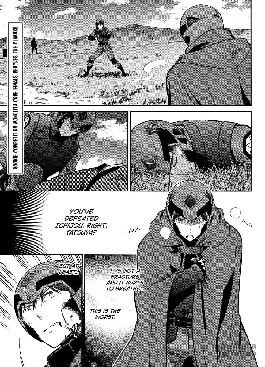 Mahouka Koukou no Rettousei - Kyuukousen-hen Chapter 24 page 3 - 