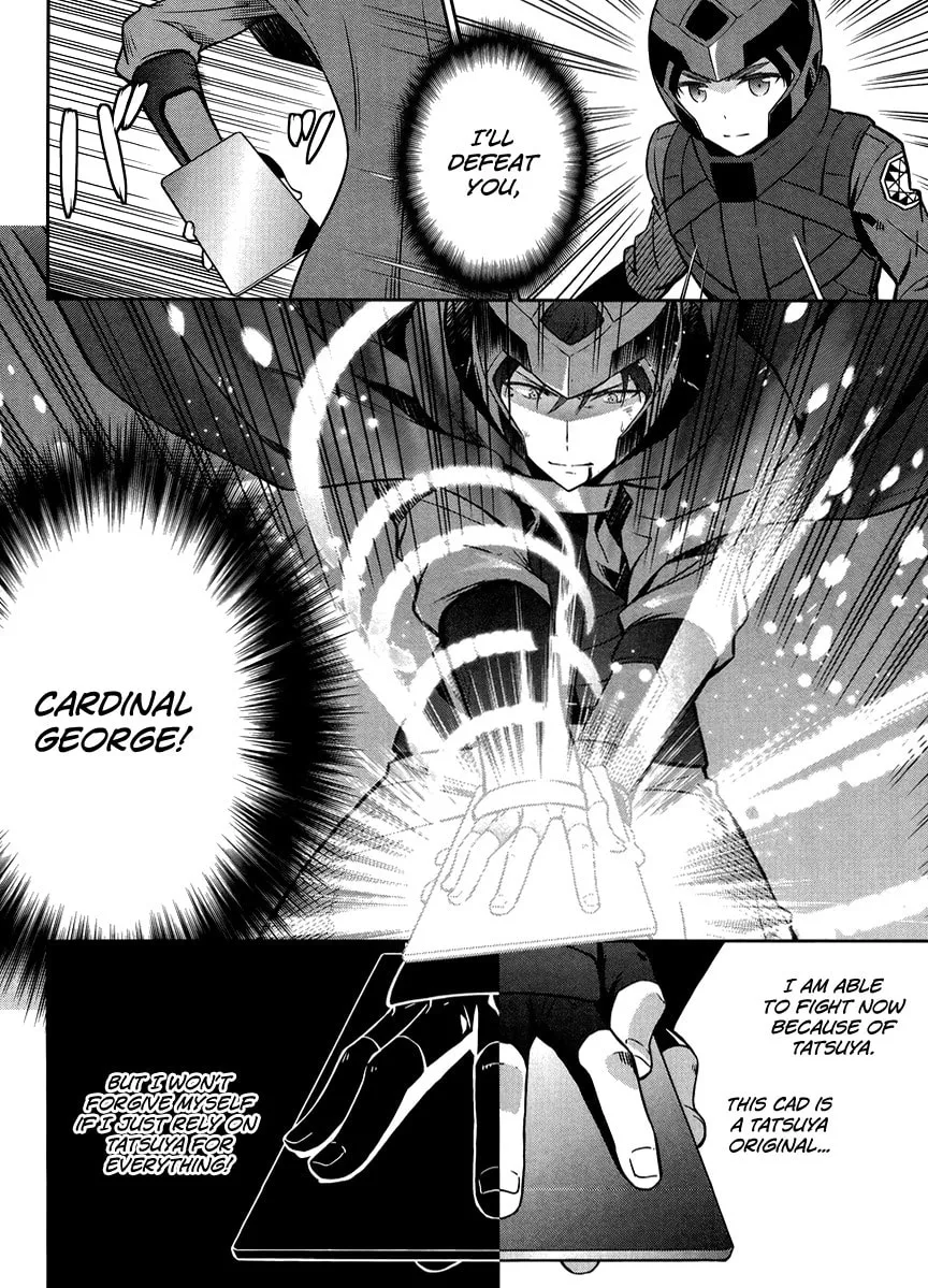 Mahouka Koukou no Rettousei - Kyuukousen-hen Chapter 24 page 4 - 