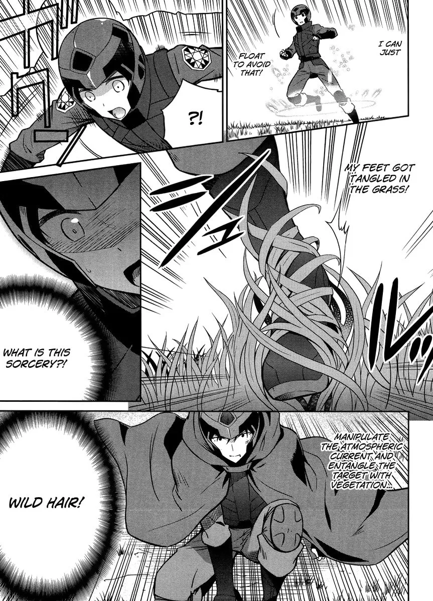 Mahouka Koukou no Rettousei - Kyuukousen-hen Chapter 24 page 7 - 