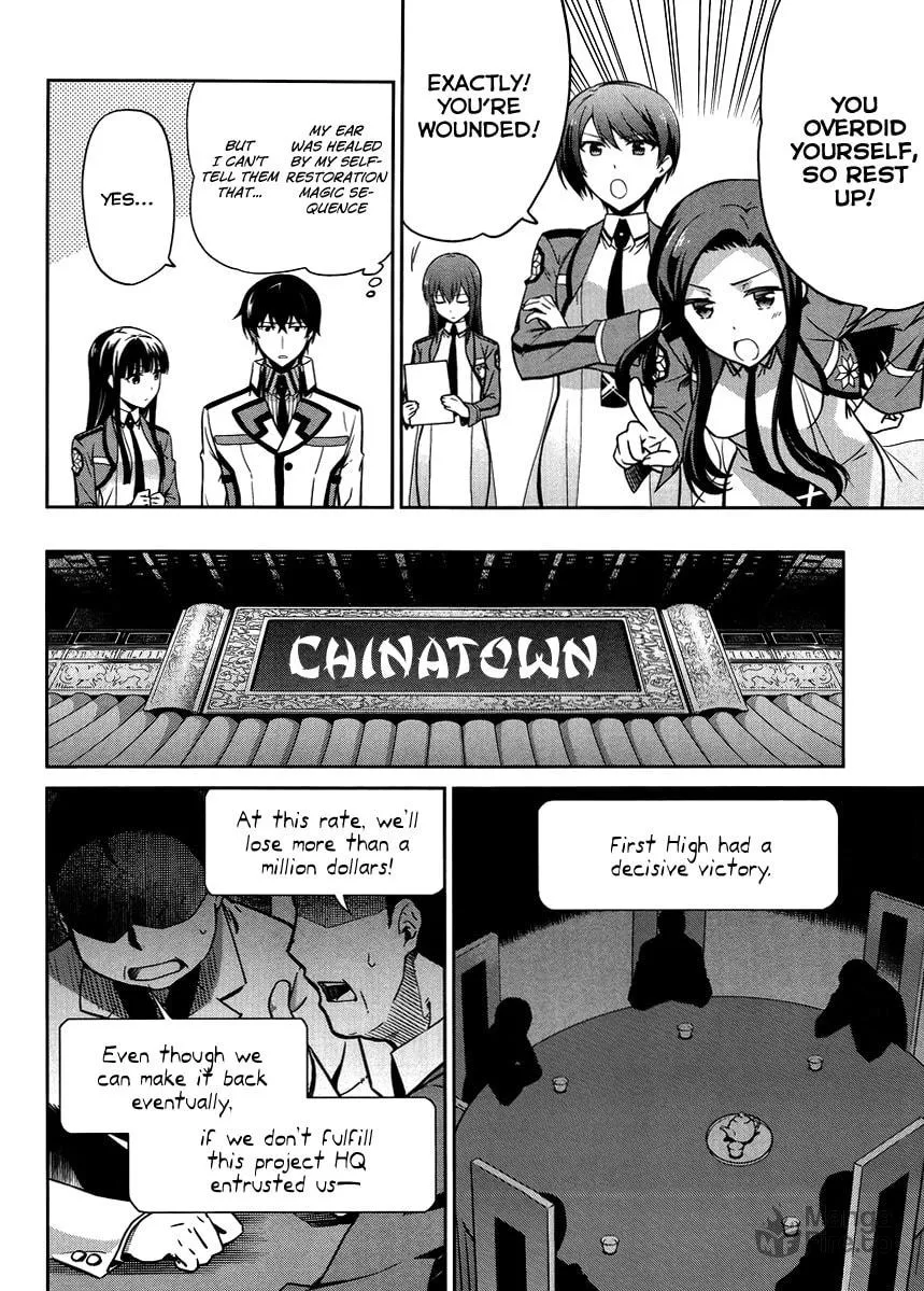 Mahouka Koukou no Rettousei - Kyuukousen-hen Chapter 25 page 5 - 