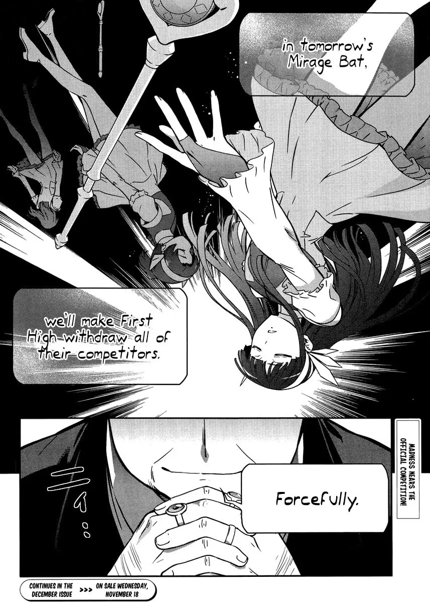 Mahouka Koukou no Rettousei - Kyuukousen-hen Chapter 25 page 7 - 