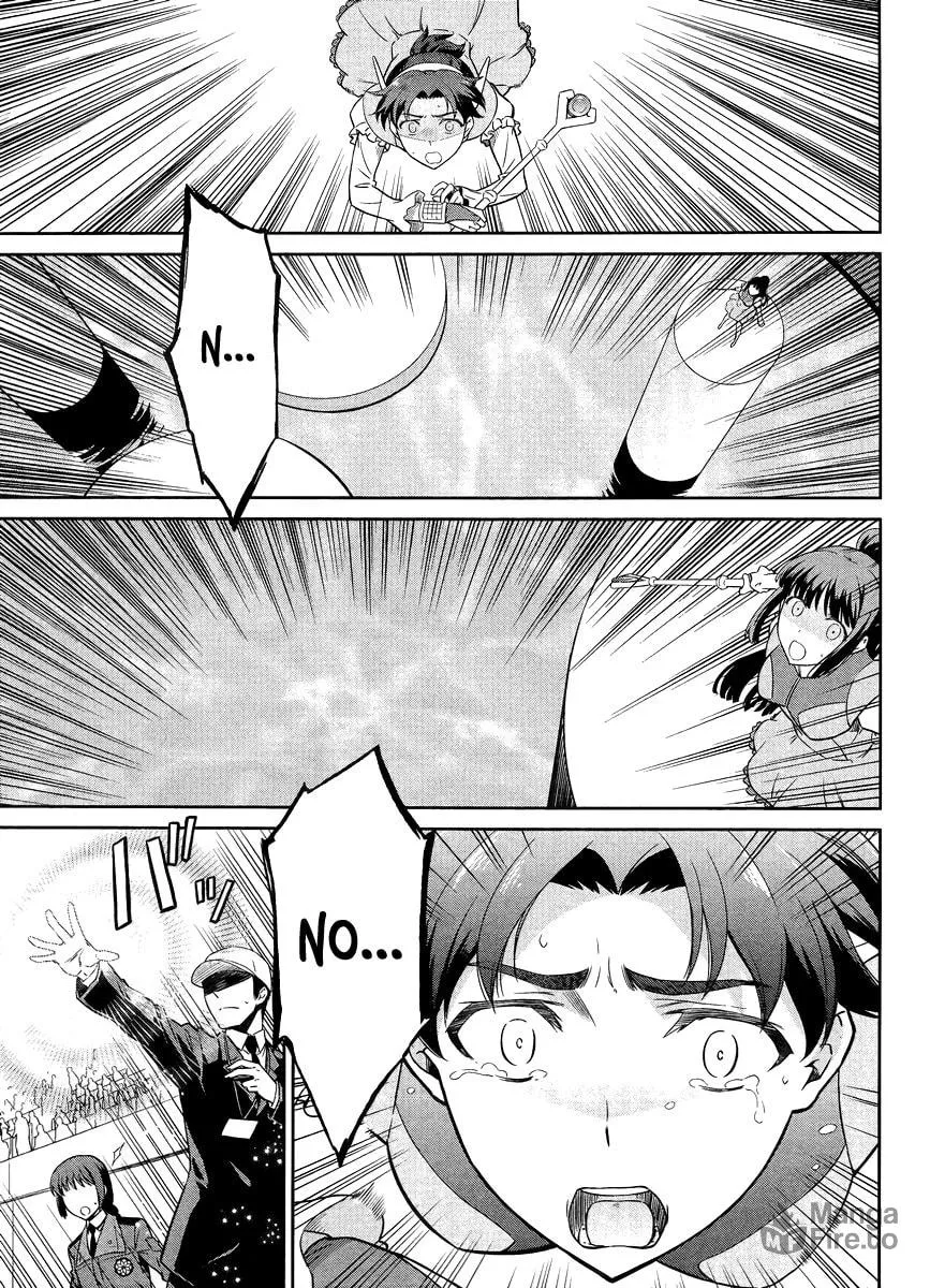 Mahouka Koukou no Rettousei - Kyuukousen-hen Chapter 26 page 12 - 
