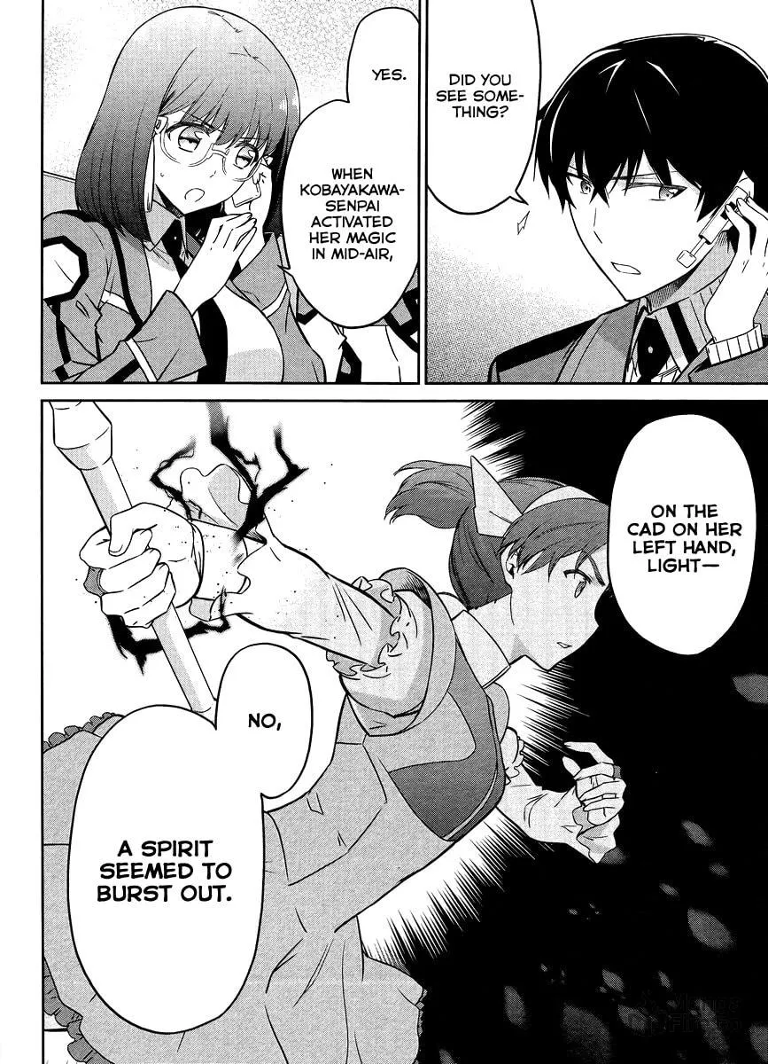 Mahouka Koukou no Rettousei - Kyuukousen-hen Chapter 26 page 15 - 