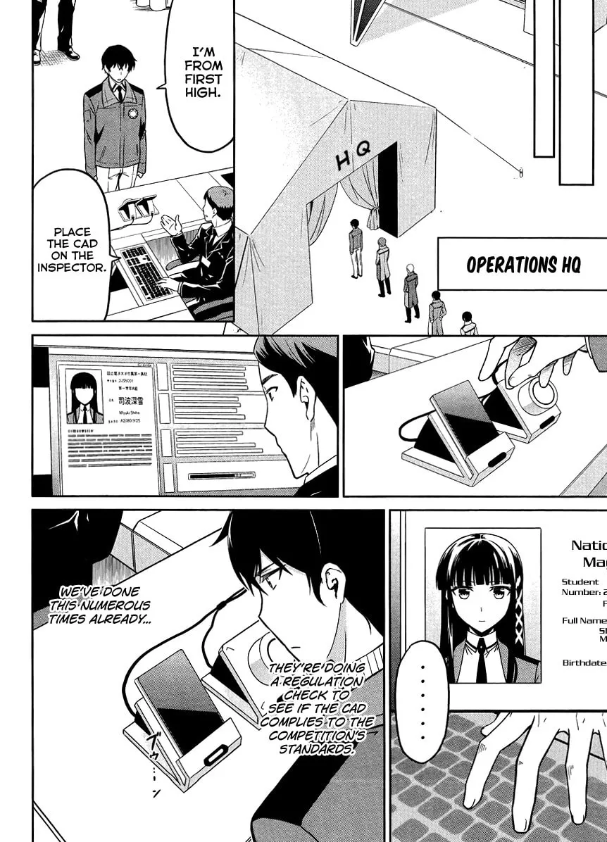 Mahouka Koukou no Rettousei - Kyuukousen-hen Chapter 26 page 17 - 