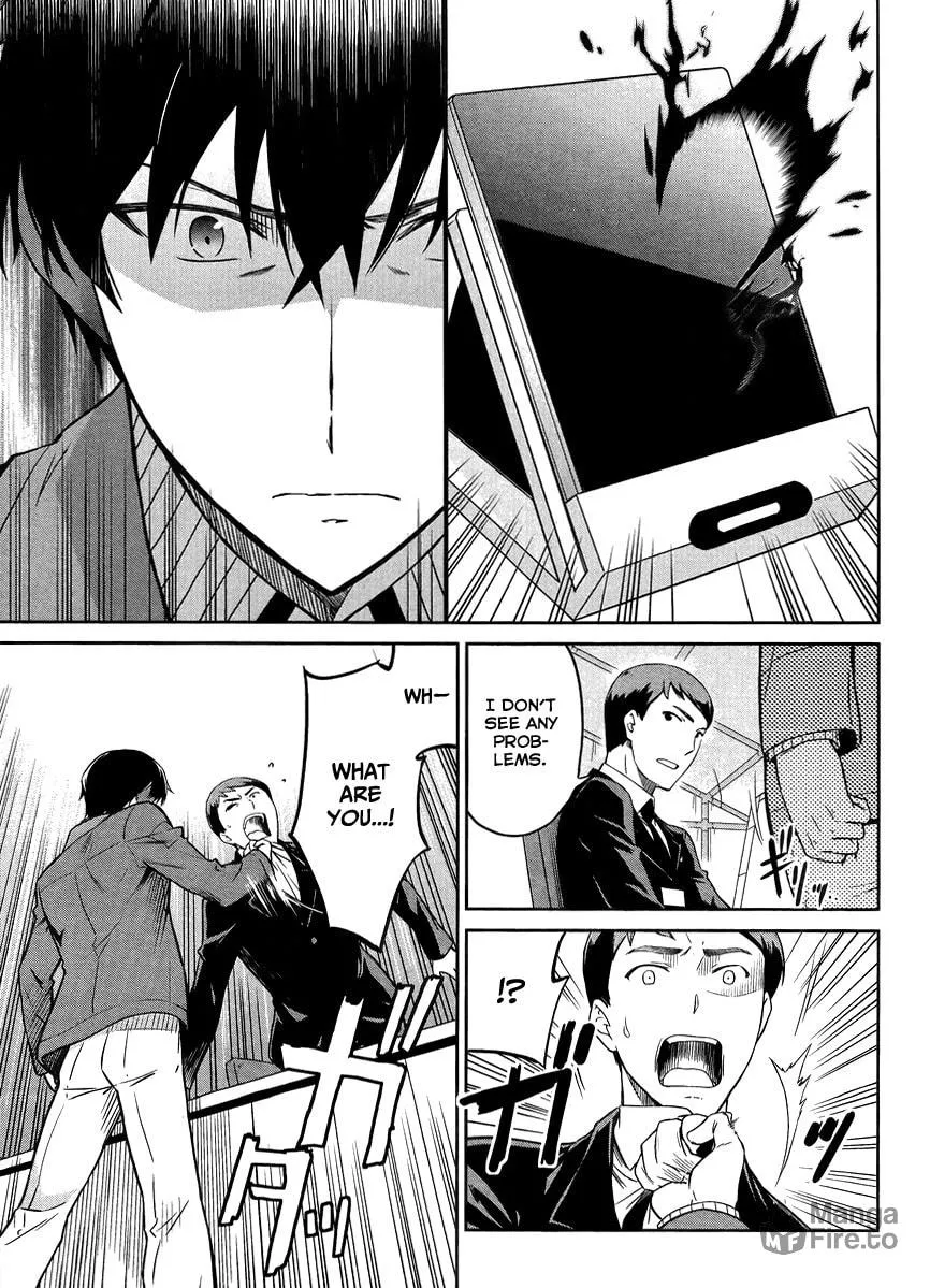 Mahouka Koukou no Rettousei - Kyuukousen-hen Chapter 26 page 18 - 