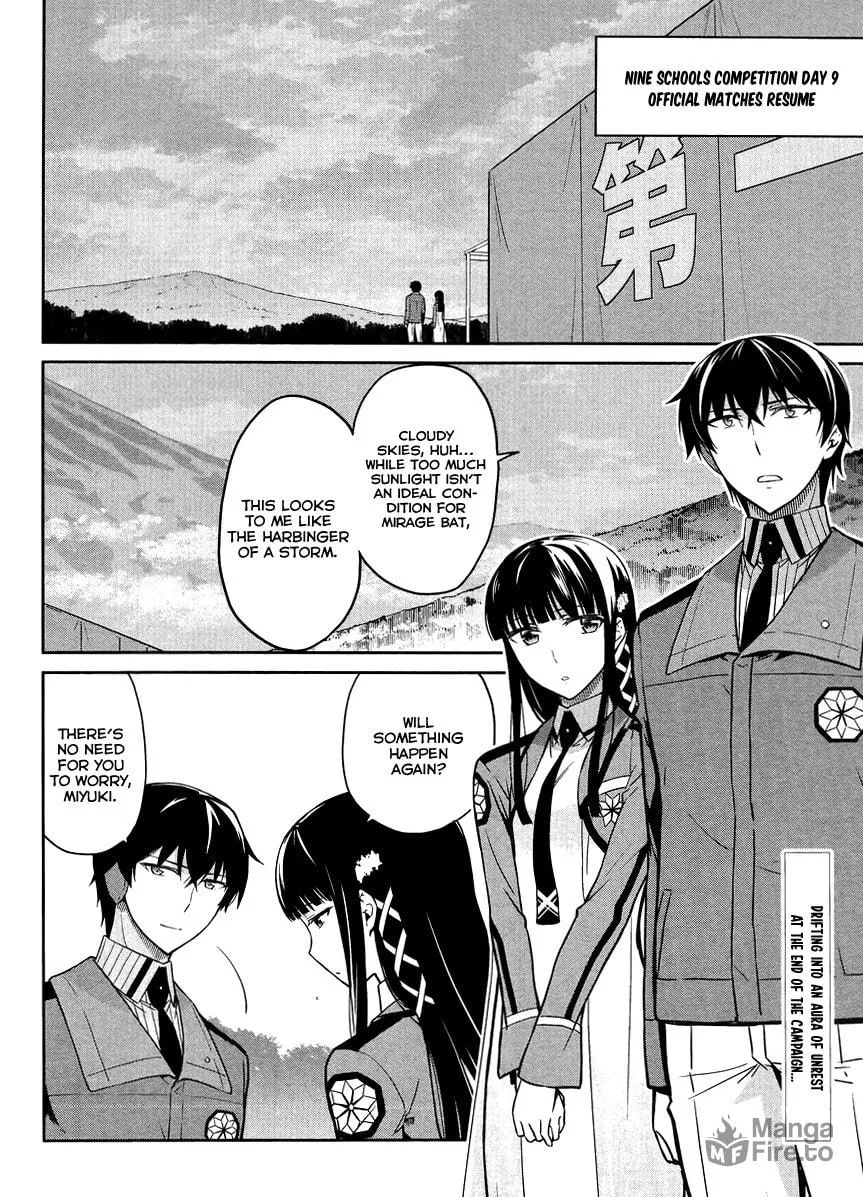 Mahouka Koukou no Rettousei - Kyuukousen-hen Chapter 26 page 3 - 