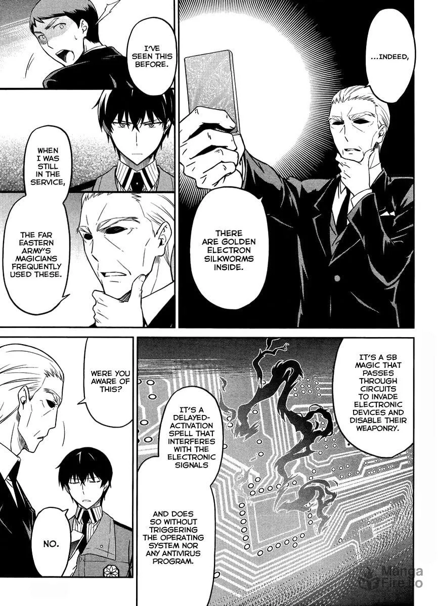 Mahouka Koukou no Rettousei - Kyuukousen-hen Chapter 26 page 24 - 