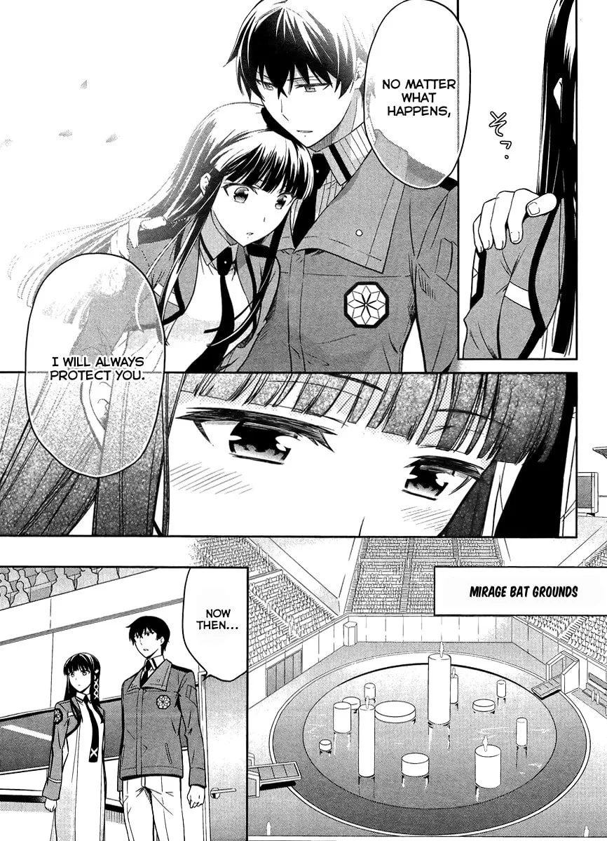 Mahouka Koukou no Rettousei - Kyuukousen-hen Chapter 26 page 4 - 