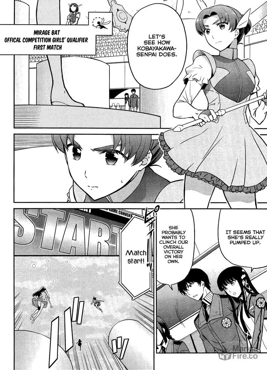 Mahouka Koukou no Rettousei - Kyuukousen-hen Chapter 26 page 5 - 