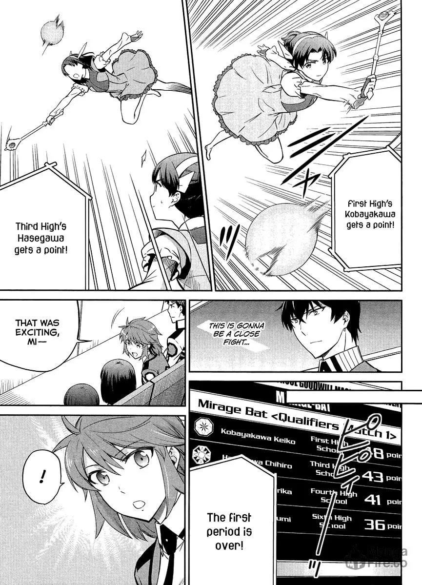 Mahouka Koukou no Rettousei - Kyuukousen-hen Chapter 26 page 6 - 