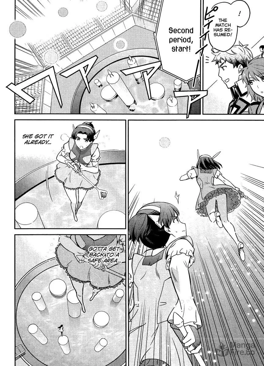 Mahouka Koukou no Rettousei - Kyuukousen-hen Chapter 26 page 9 - 