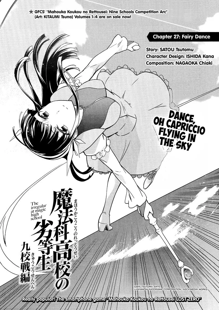 Mahouka Koukou no Rettousei - Kyuukousen-hen Chapter 27 page 2 - 