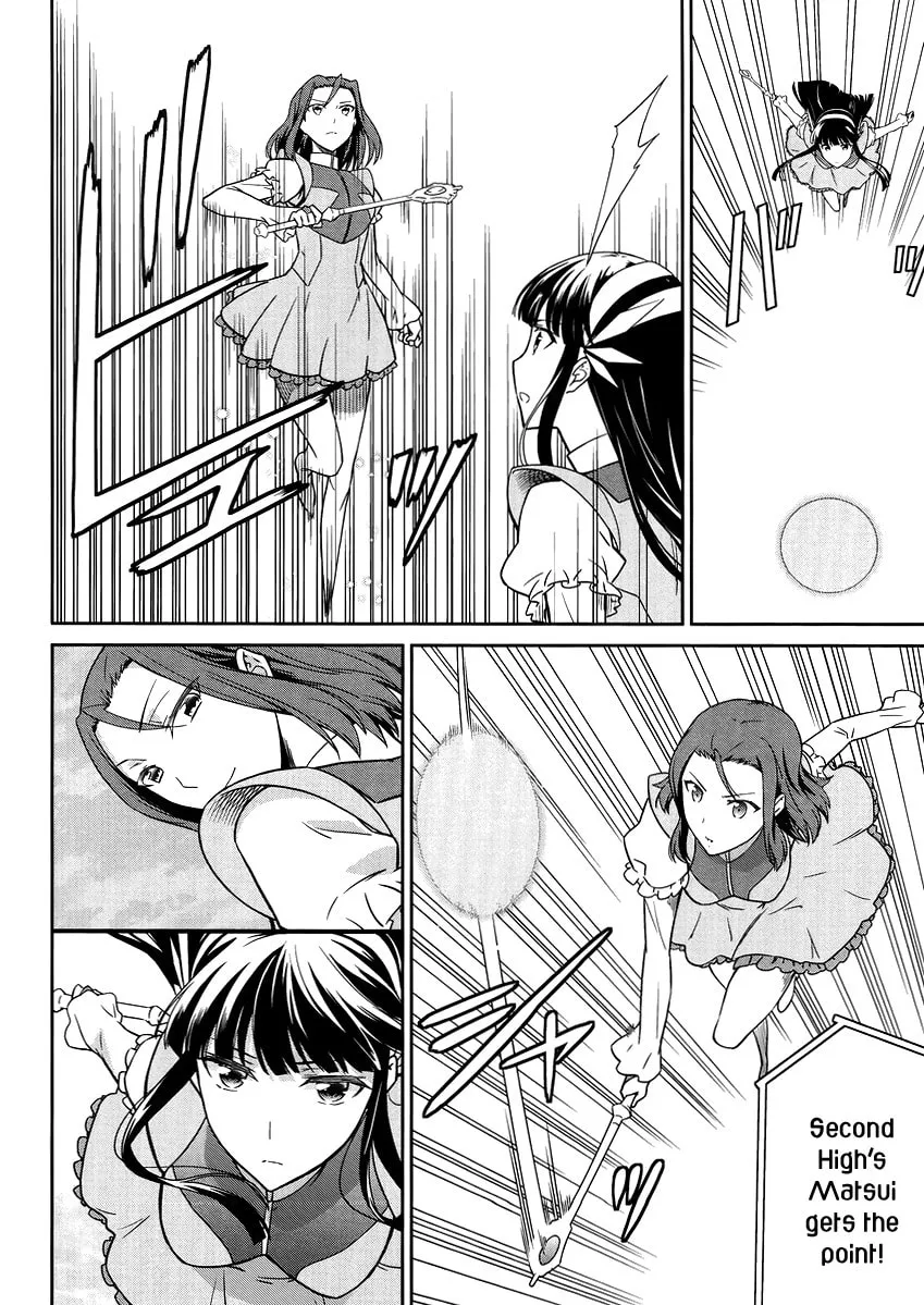 Mahouka Koukou no Rettousei - Kyuukousen-hen Chapter 27 page 11 - 