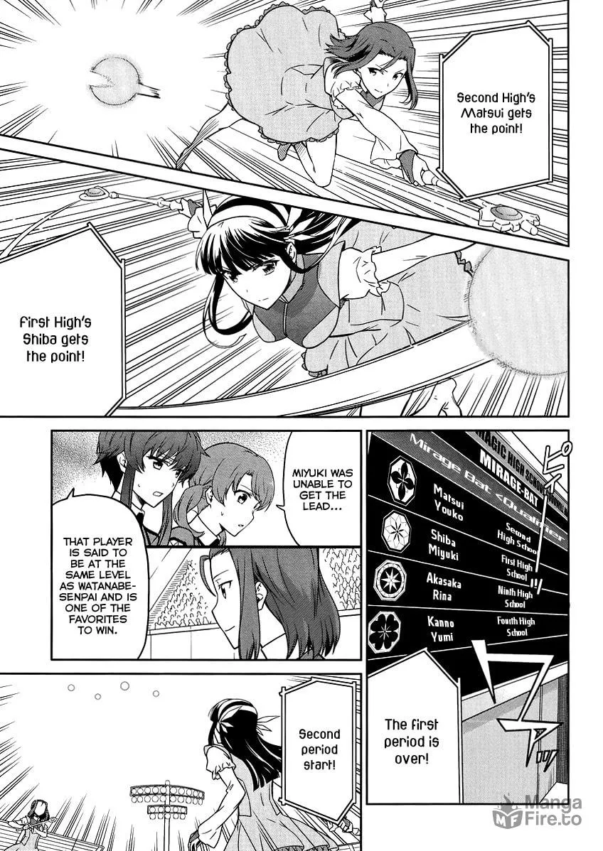 Mahouka Koukou no Rettousei - Kyuukousen-hen Chapter 27 page 12 - 