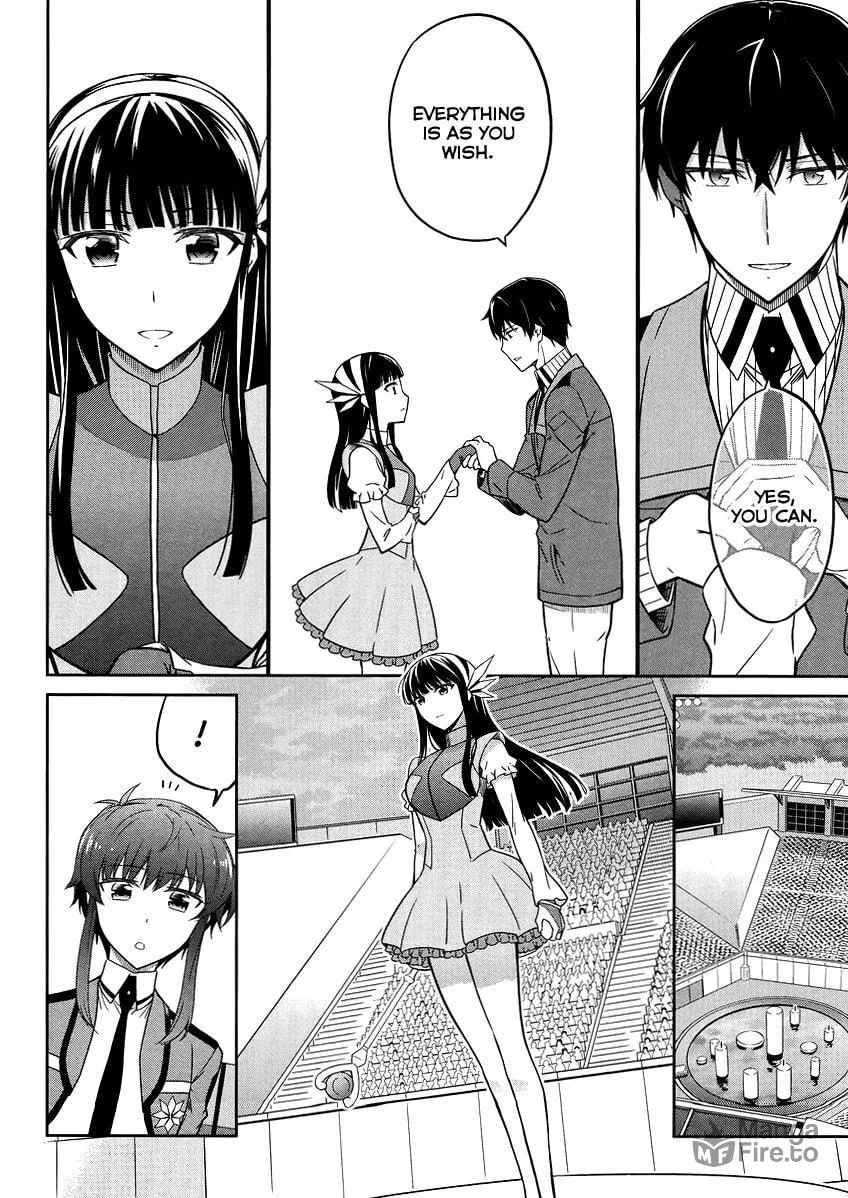 Mahouka Koukou no Rettousei - Kyuukousen-hen Chapter 27 page 15 - 