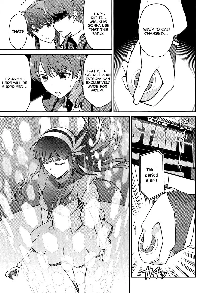 Mahouka Koukou no Rettousei - Kyuukousen-hen Chapter 27 page 16 - 