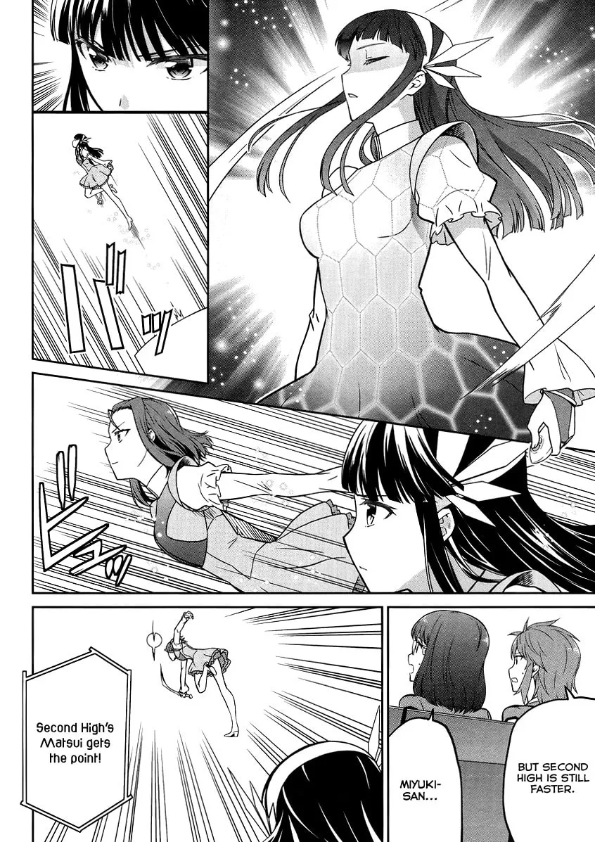Mahouka Koukou no Rettousei - Kyuukousen-hen Chapter 27 page 17 - 