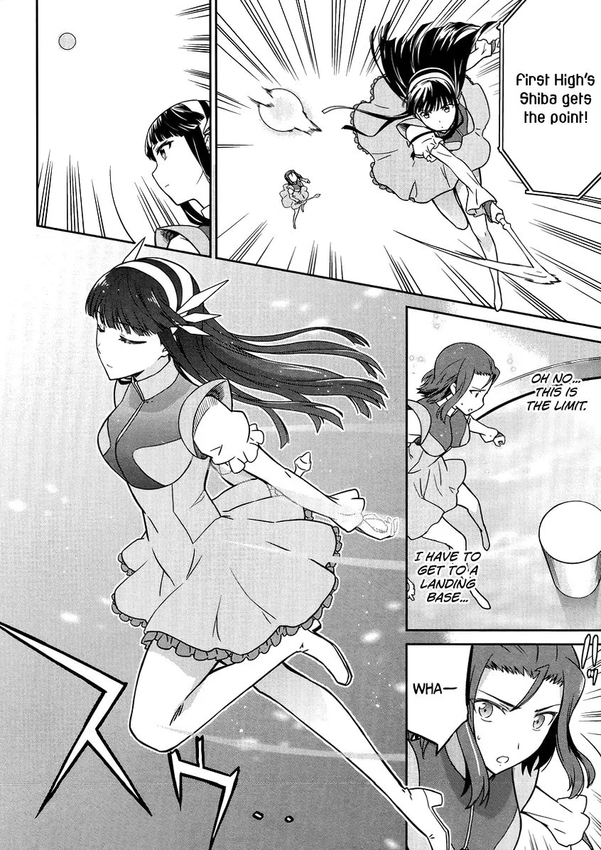 Mahouka Koukou no Rettousei - Kyuukousen-hen Chapter 27 page 19 - 