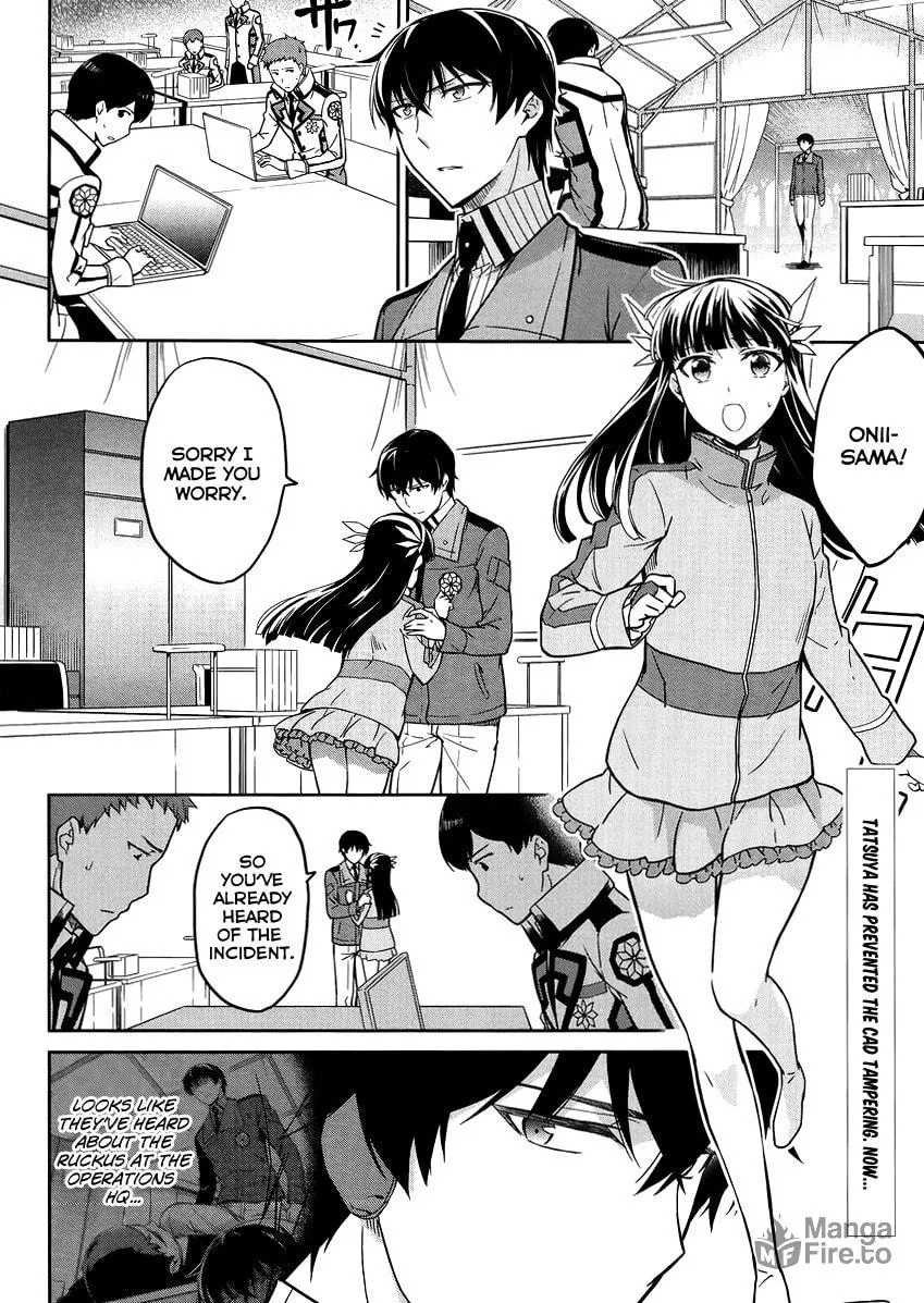 Mahouka Koukou no Rettousei - Kyuukousen-hen Chapter 27 page 3 - 