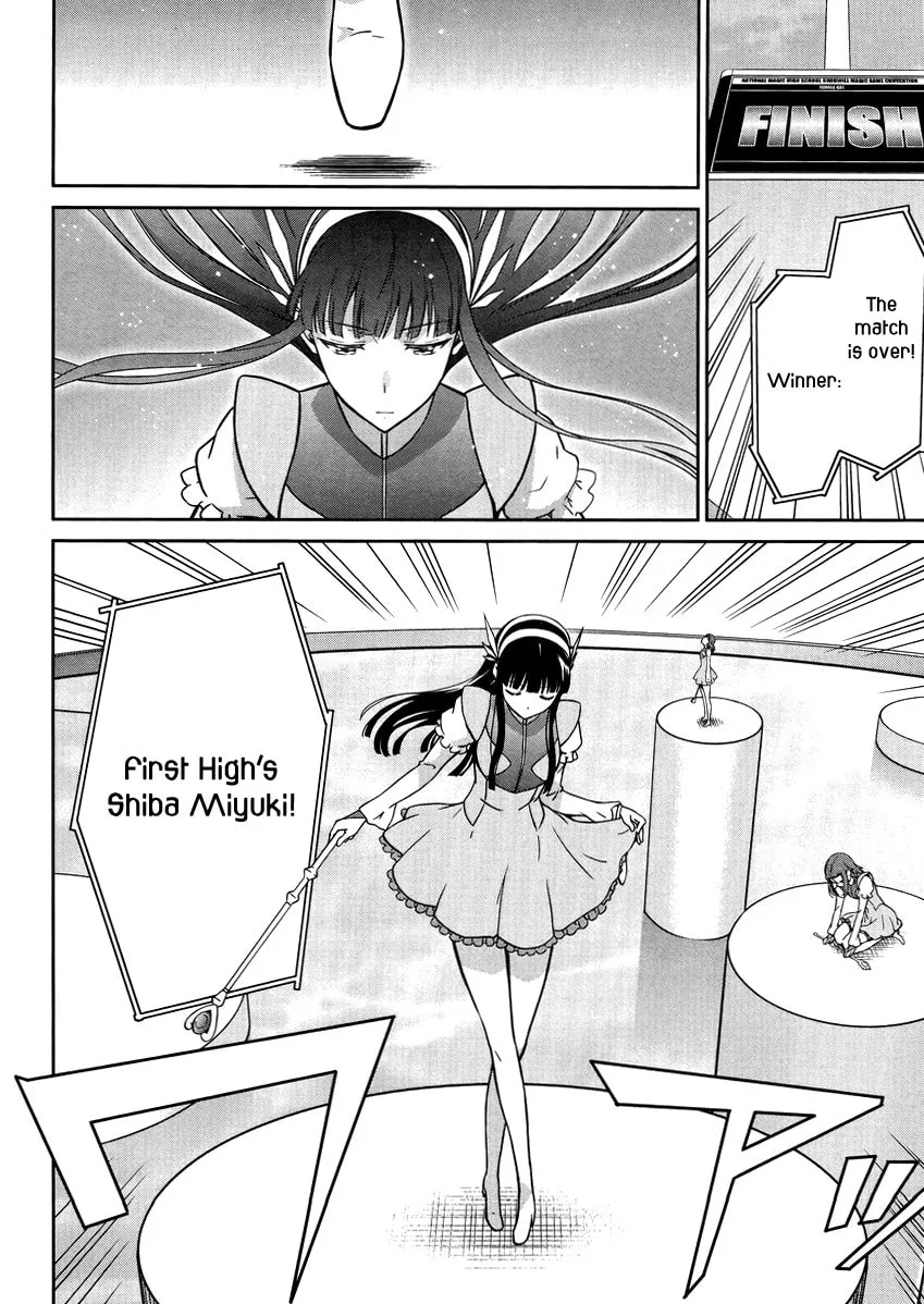 Mahouka Koukou no Rettousei - Kyuukousen-hen Chapter 27 page 22 - 