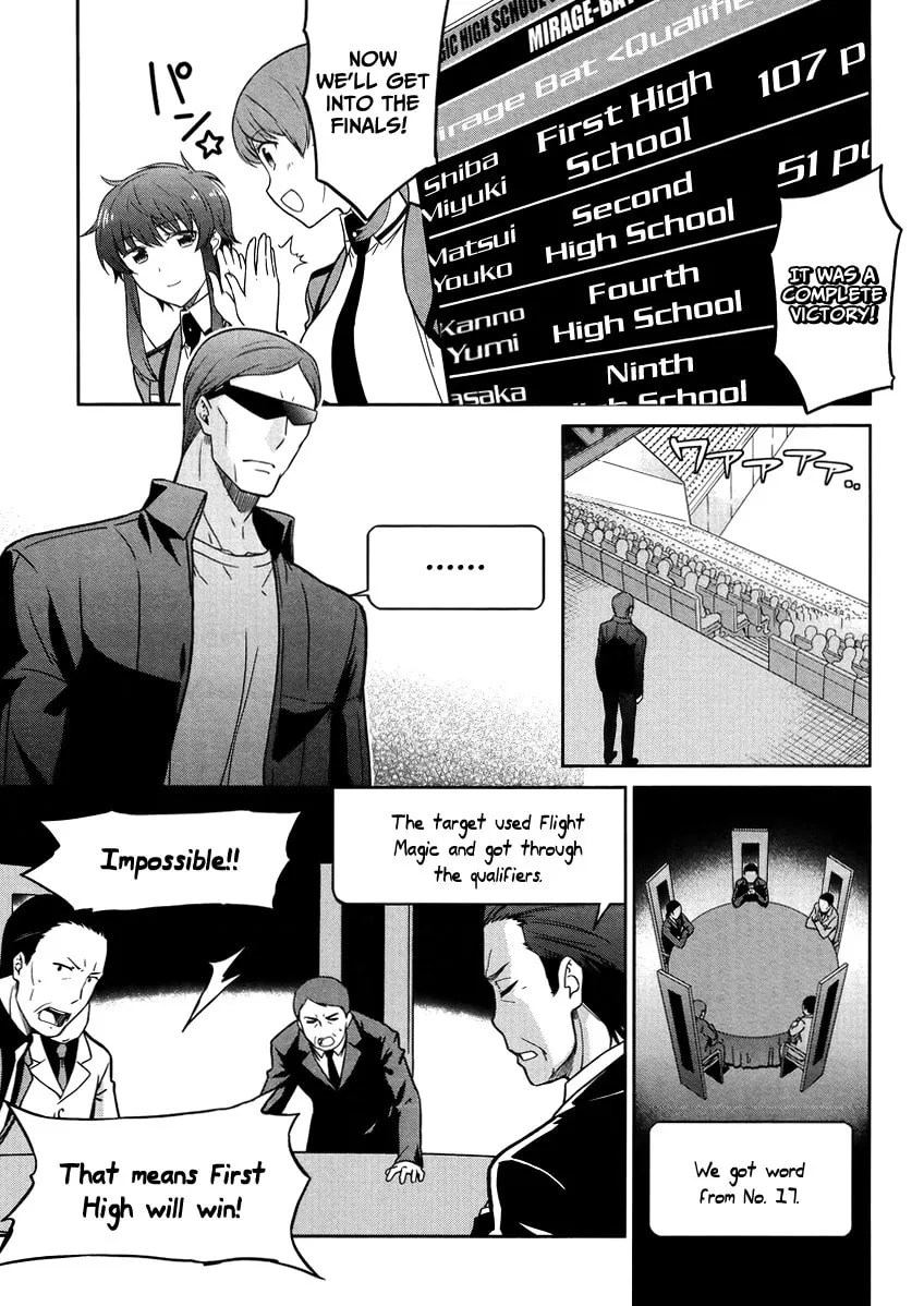 Mahouka Koukou no Rettousei - Kyuukousen-hen Chapter 27 page 23 - 