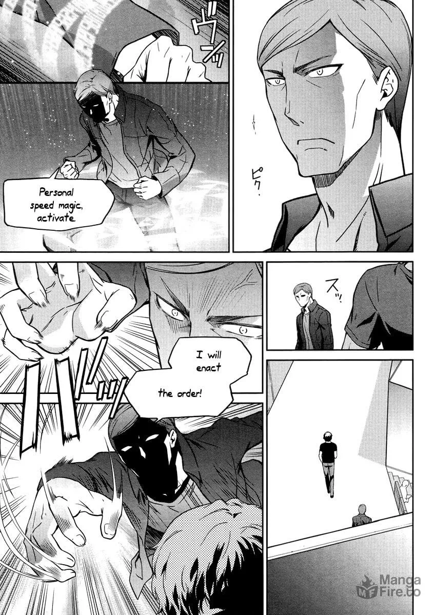 Mahouka Koukou no Rettousei - Kyuukousen-hen Chapter 27 page 25 - 
