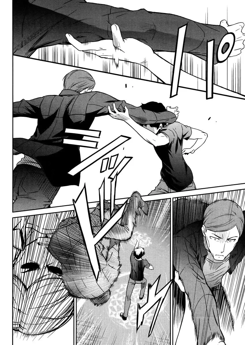 Mahouka Koukou no Rettousei - Kyuukousen-hen Chapter 27 page 26 - 