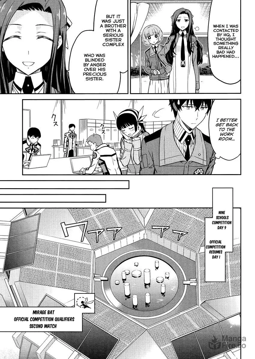 Mahouka Koukou no Rettousei - Kyuukousen-hen Chapter 27 page 6 - 