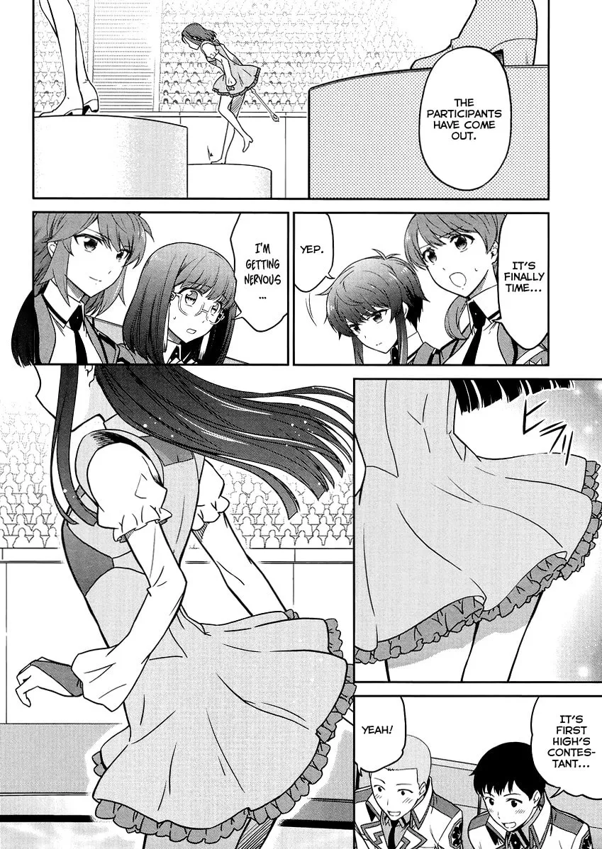 Mahouka Koukou no Rettousei - Kyuukousen-hen Chapter 27 page 7 - 
