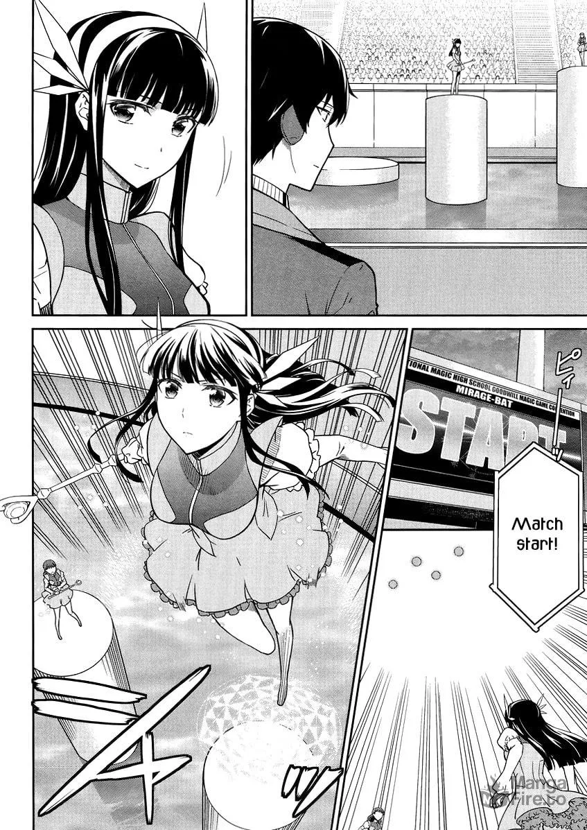 Mahouka Koukou no Rettousei - Kyuukousen-hen Chapter 27 page 9 - 