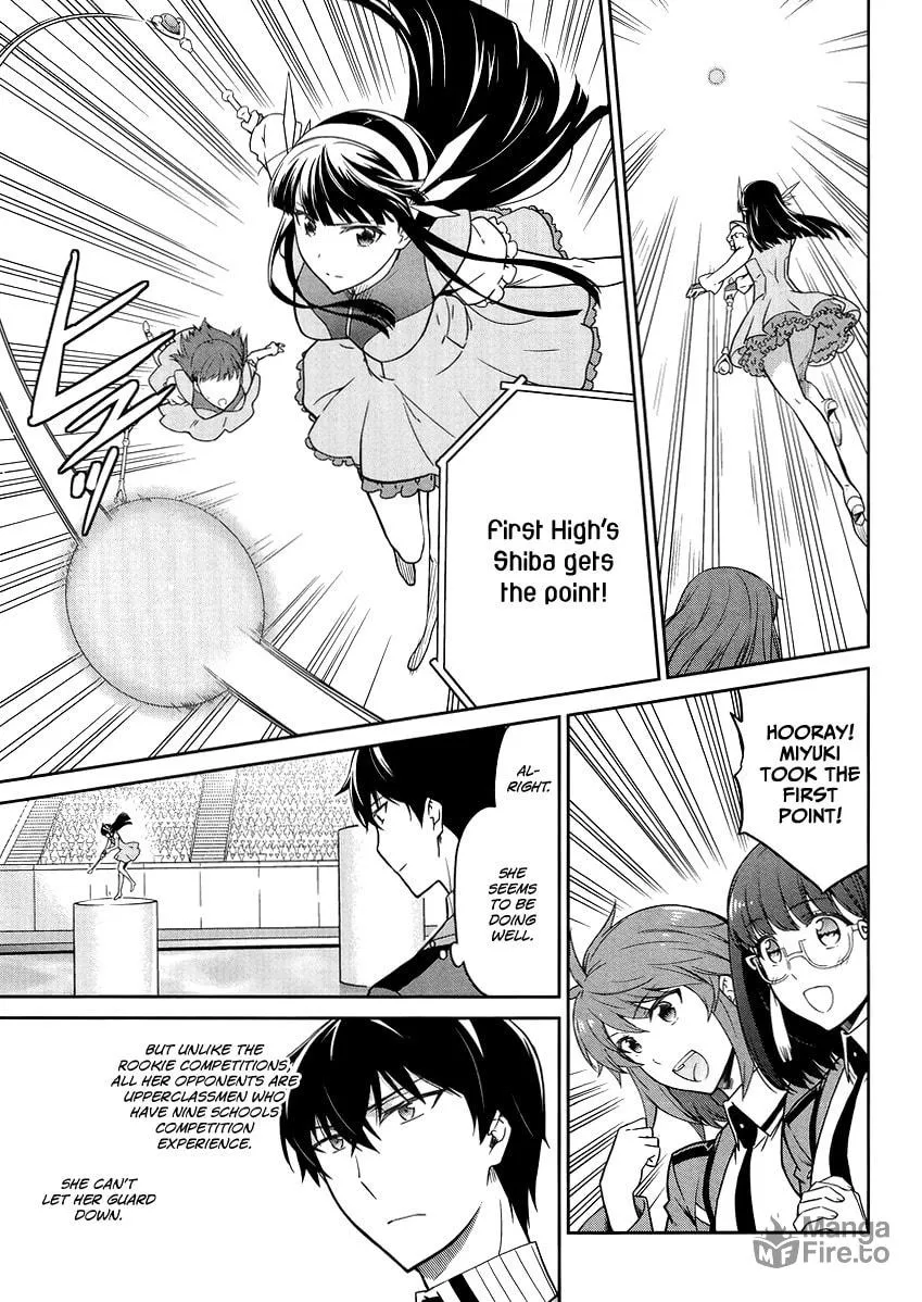 Mahouka Koukou no Rettousei - Kyuukousen-hen Chapter 27 page 10 - 