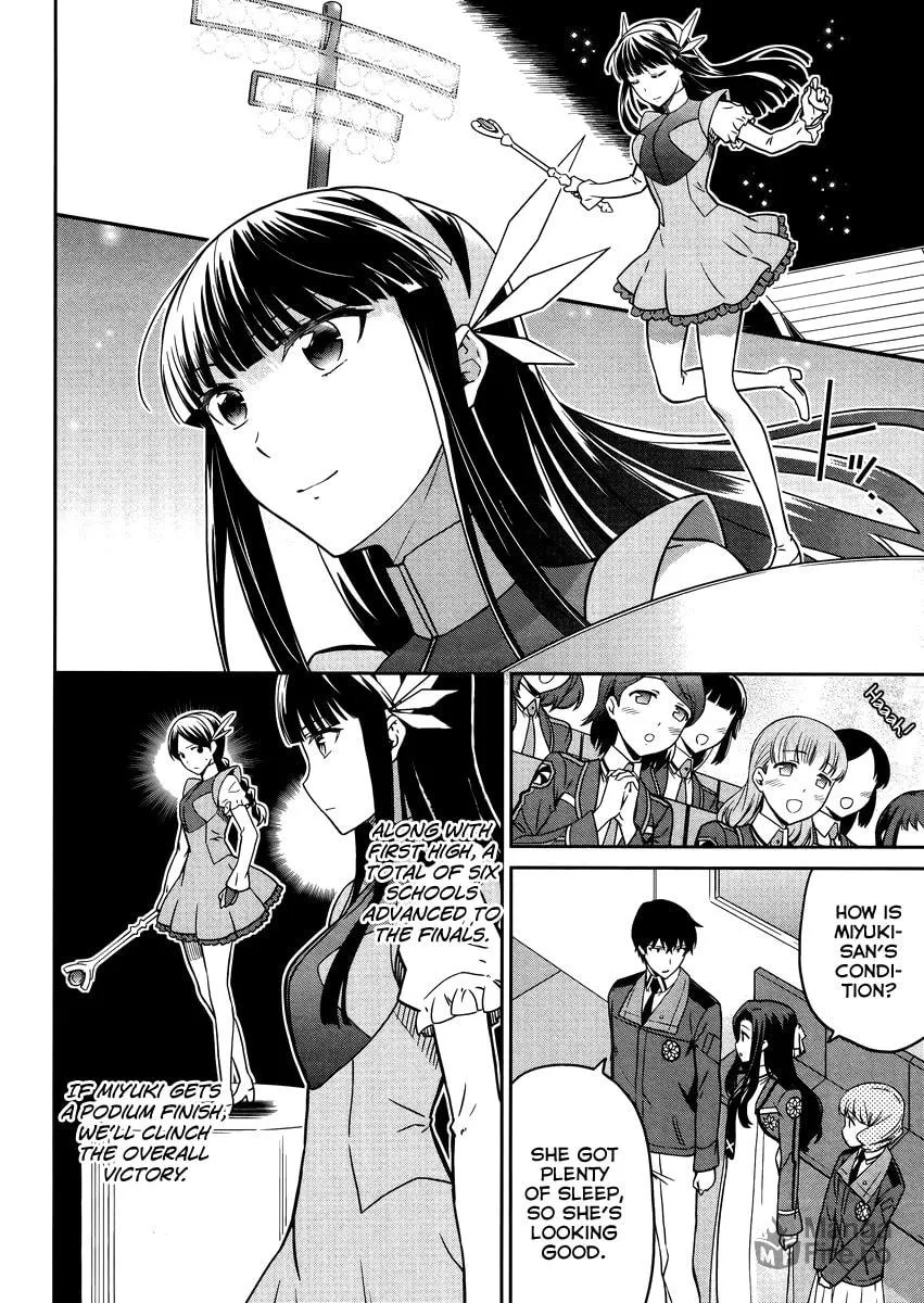 Mahouka Koukou no Rettousei - Kyuukousen-hen Chapter 28 page 15 - 