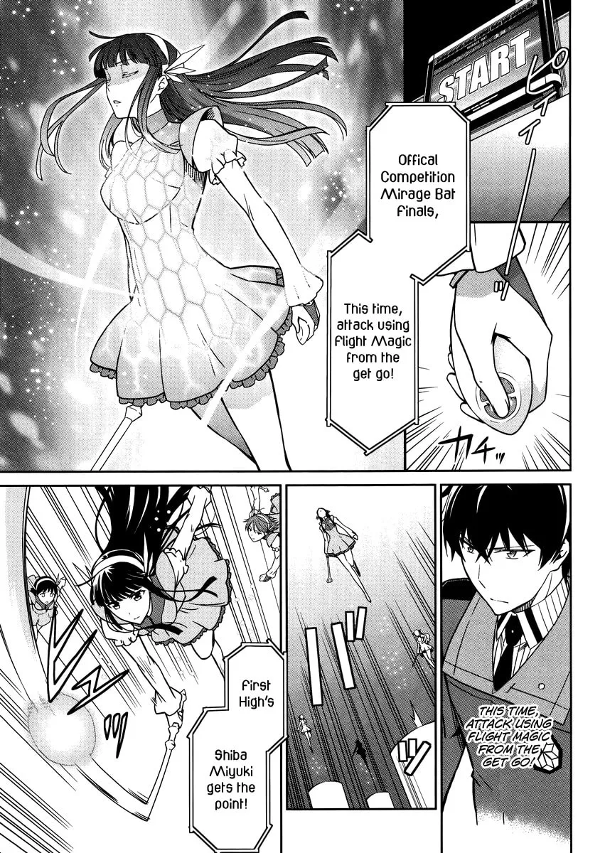 Mahouka Koukou no Rettousei - Kyuukousen-hen Chapter 28 page 16 - 